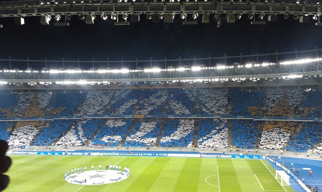 Динамо боруссия фото стадиона